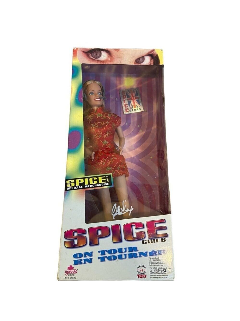 Spice Girls Geri Halliwell 1997 Doll By Galoob Toys Official Merchandise vintage